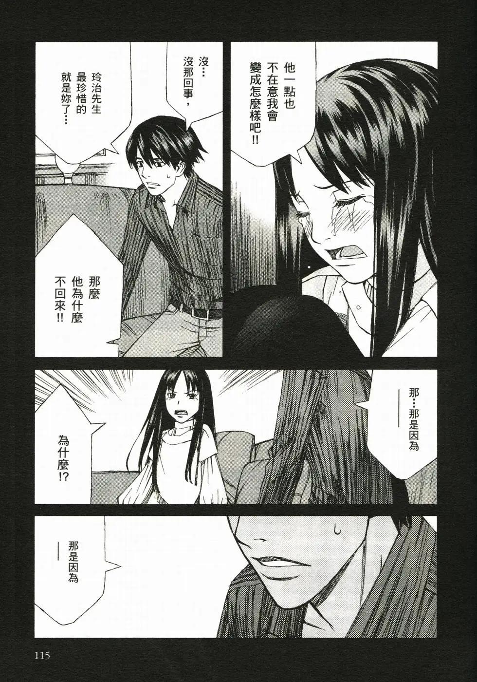 第04卷125