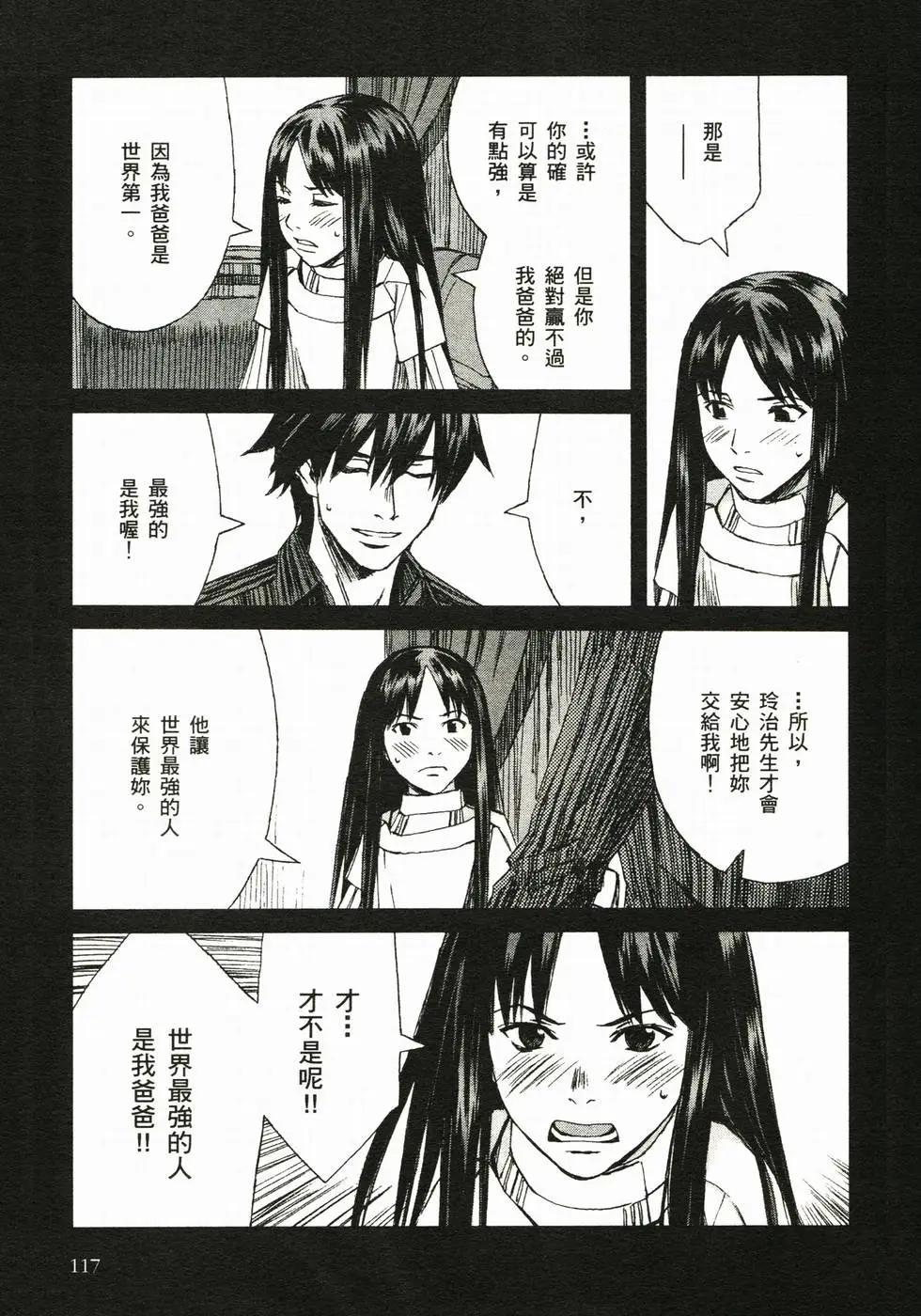 第04卷127
