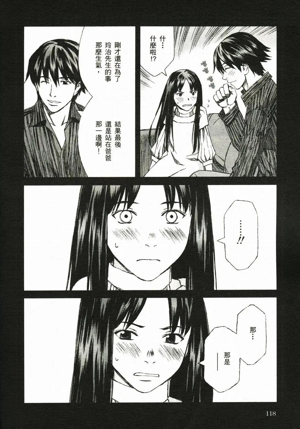 第04卷128