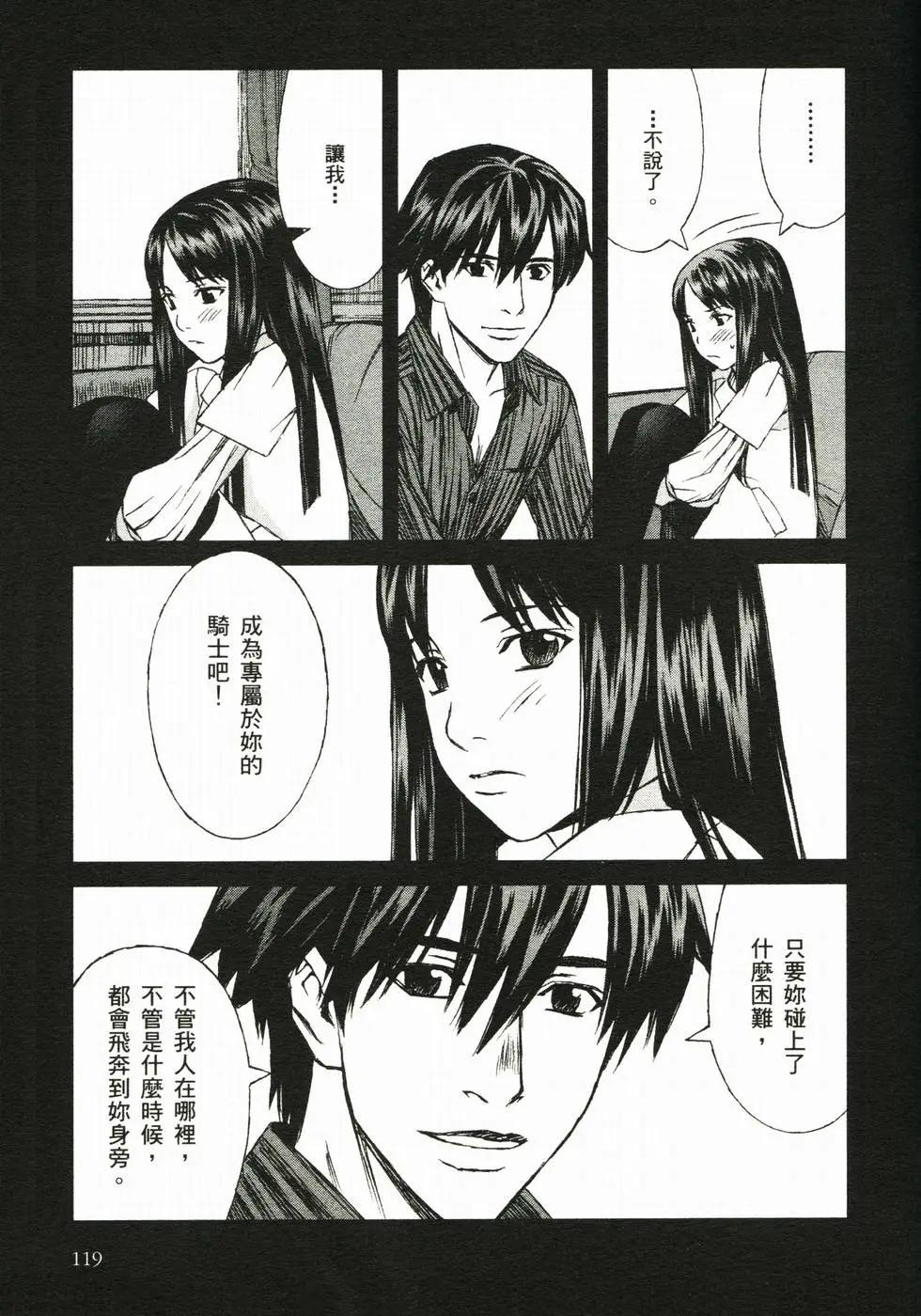 第04卷129