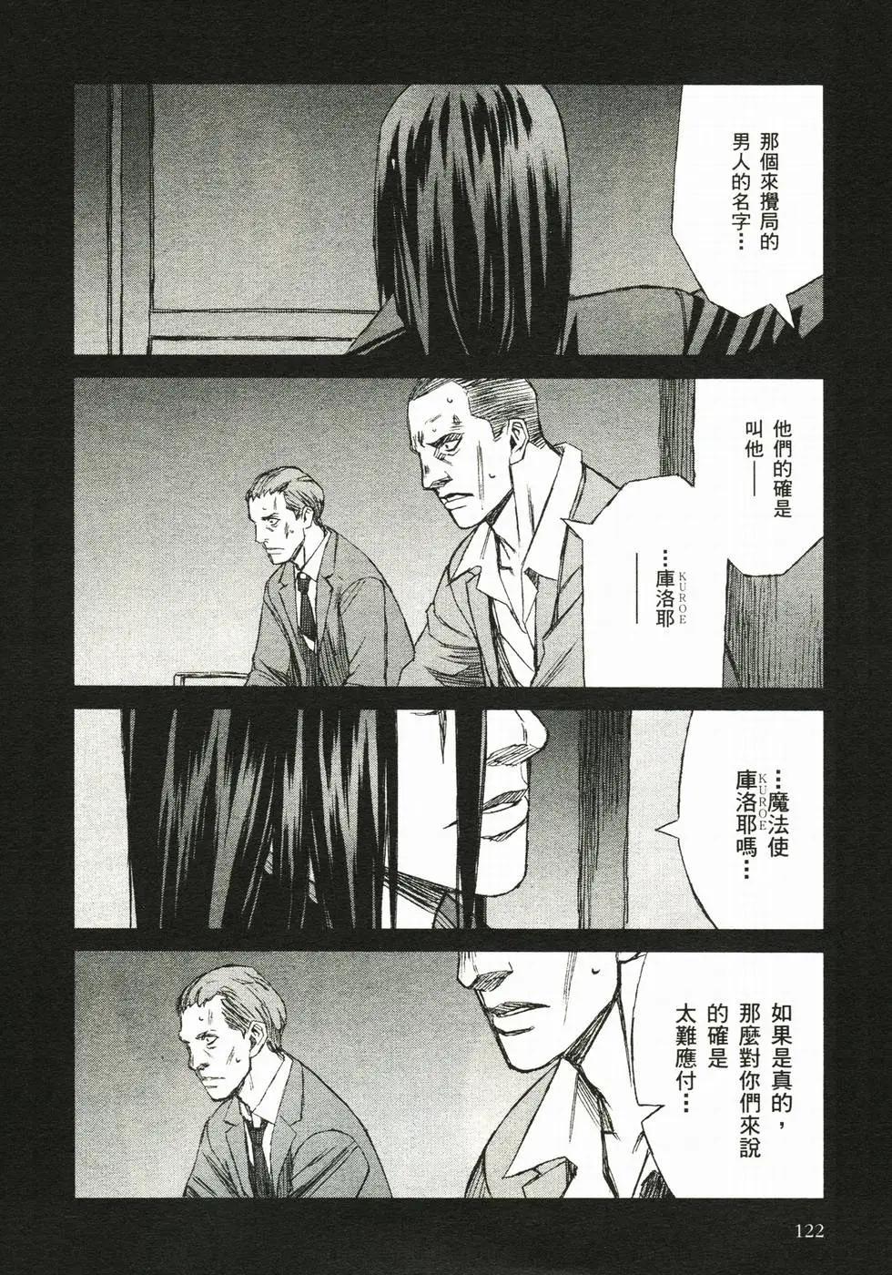 第04卷132