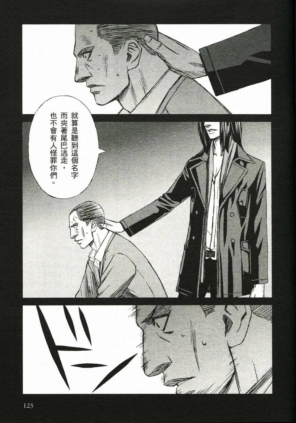 第04卷133