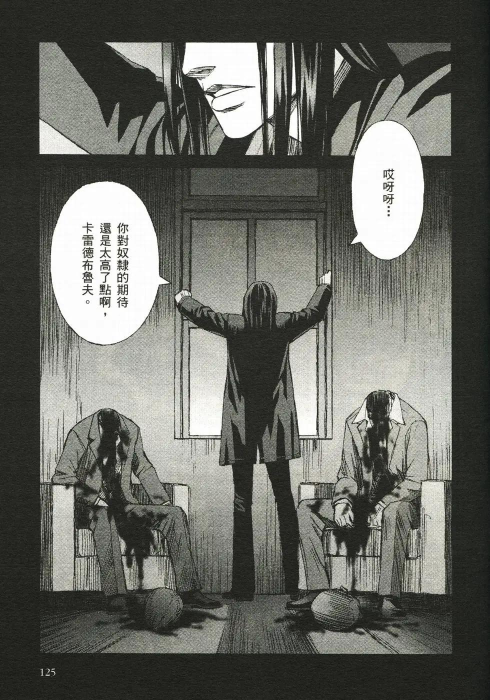 第04卷135