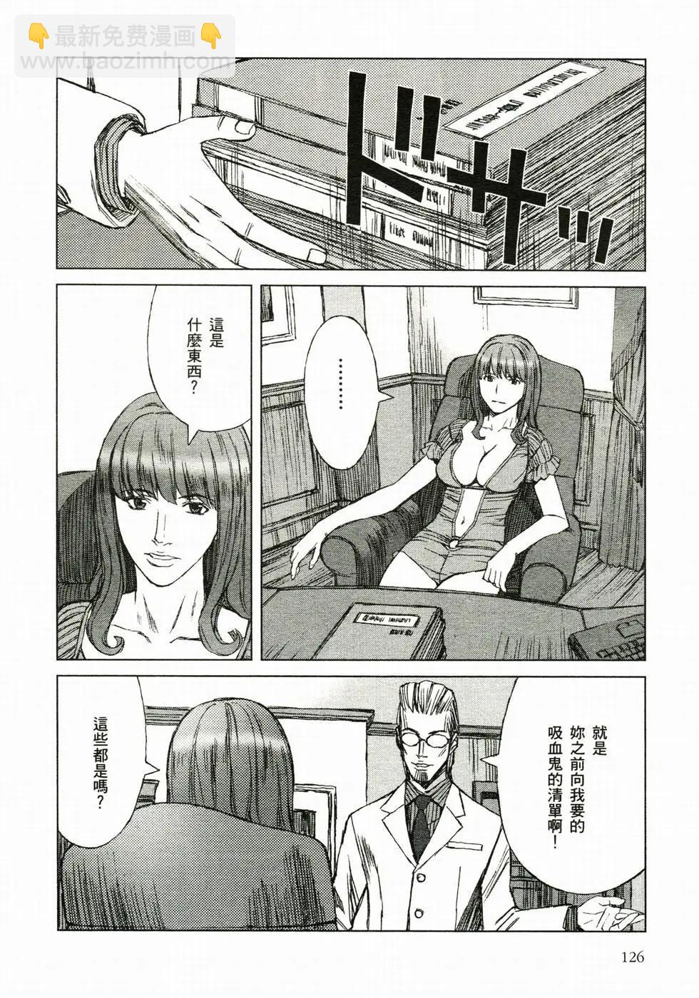 第04卷136