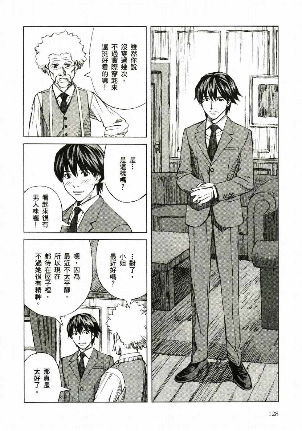 第04卷138