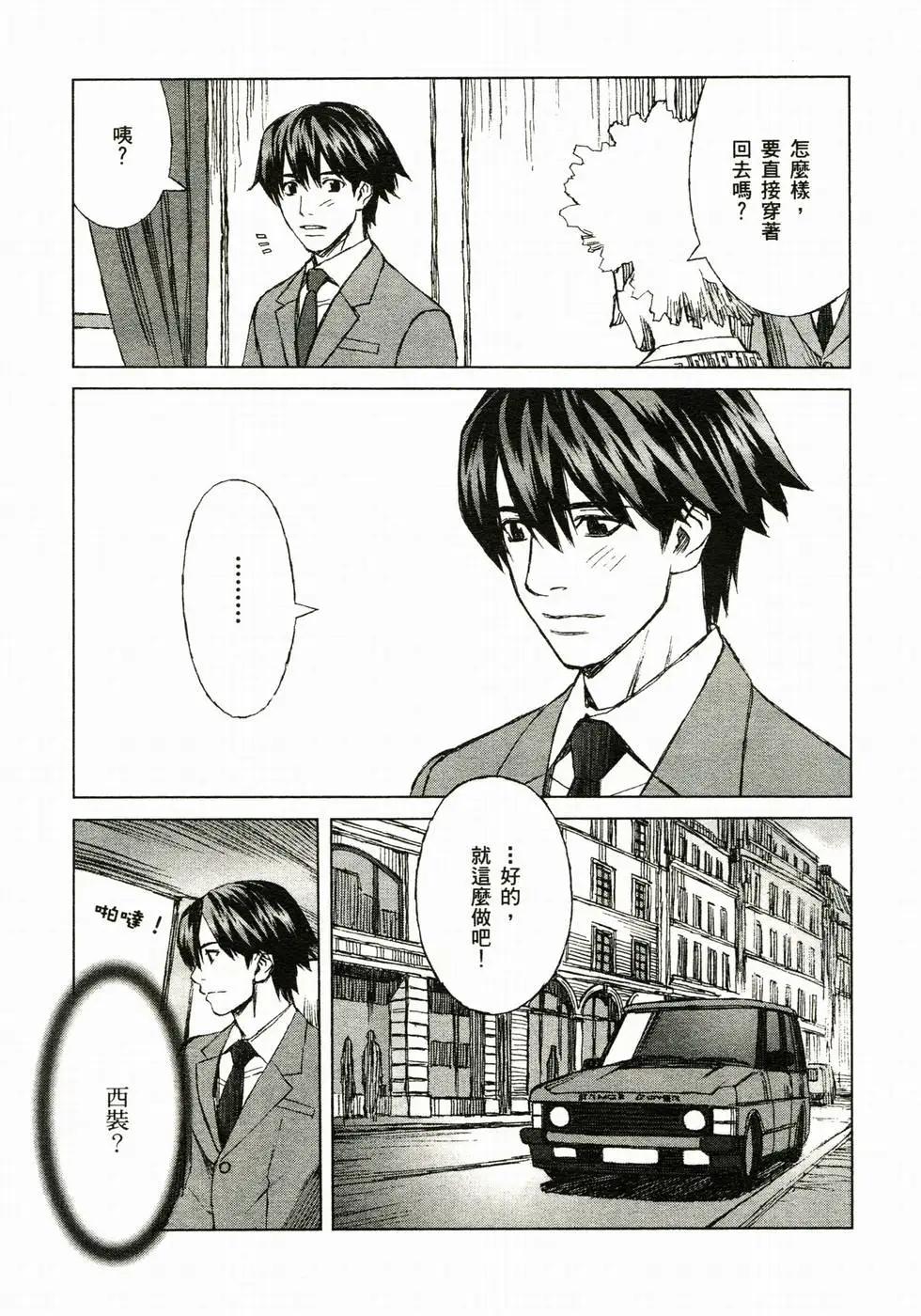第04卷139