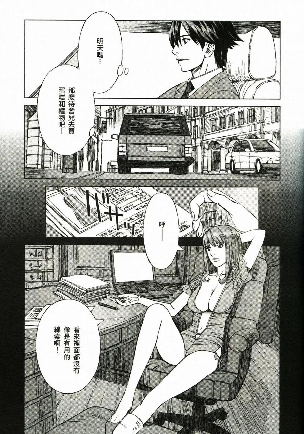 第04卷141