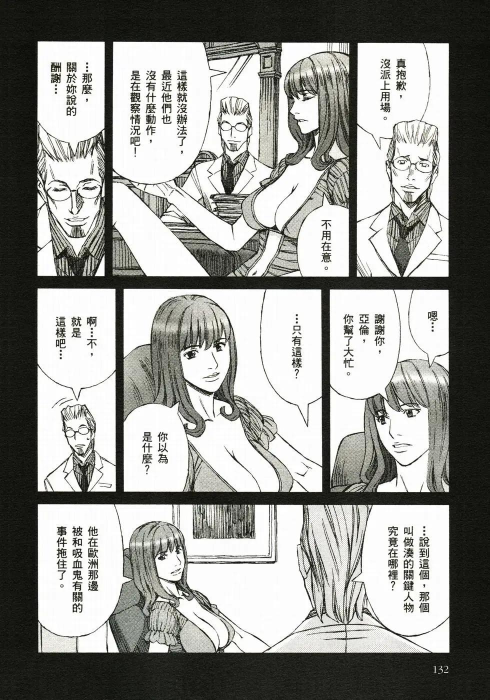 第04卷142