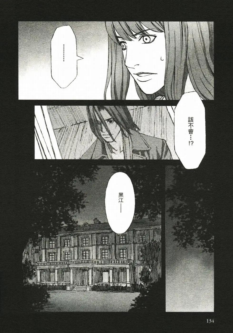 第04卷144