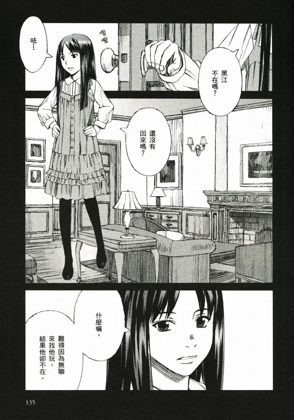 第04卷145