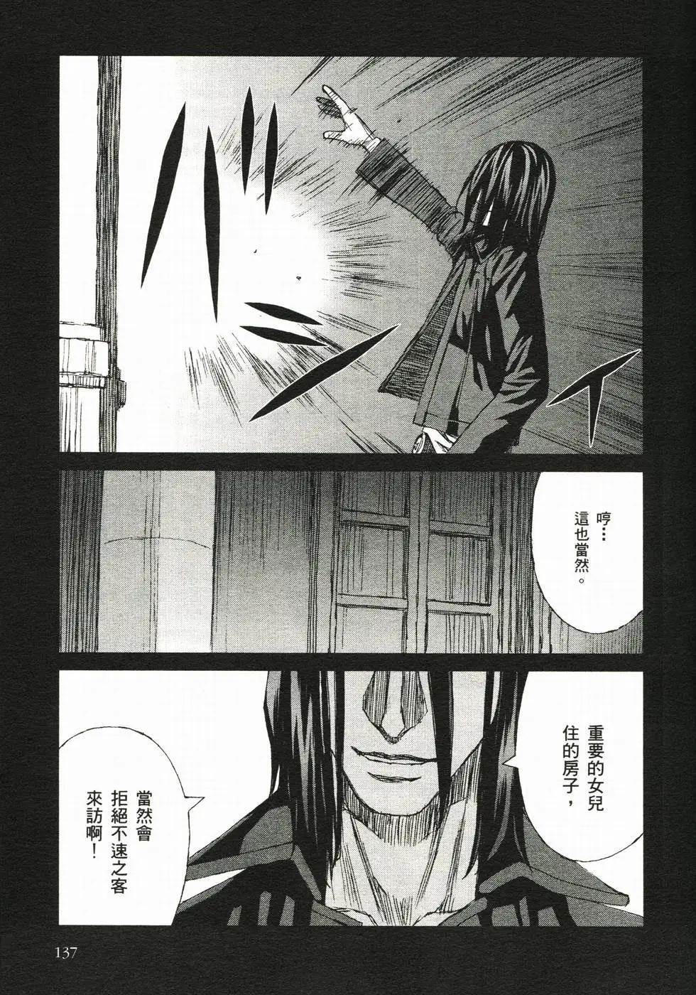 第04卷147