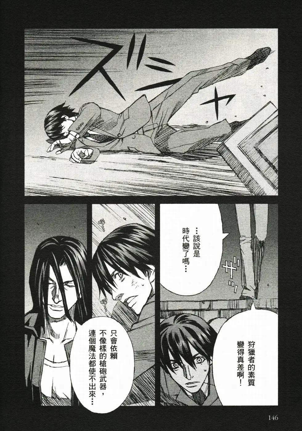 第04卷160