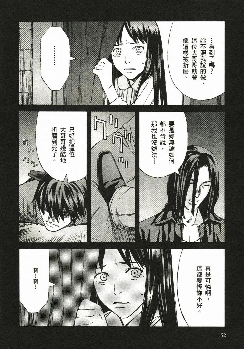 第04卷166