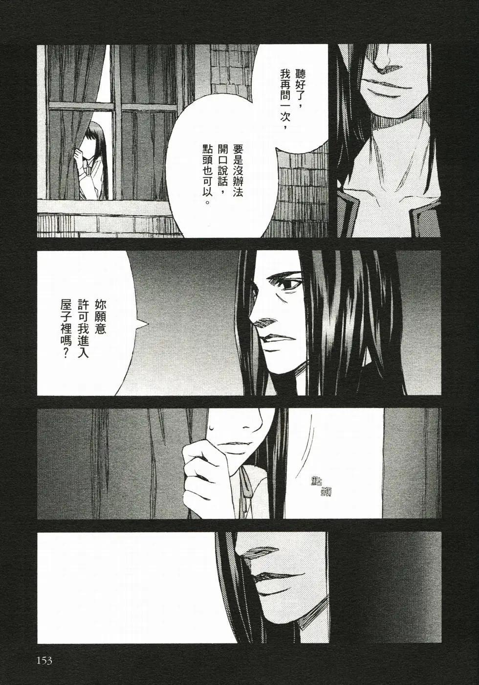第04卷167