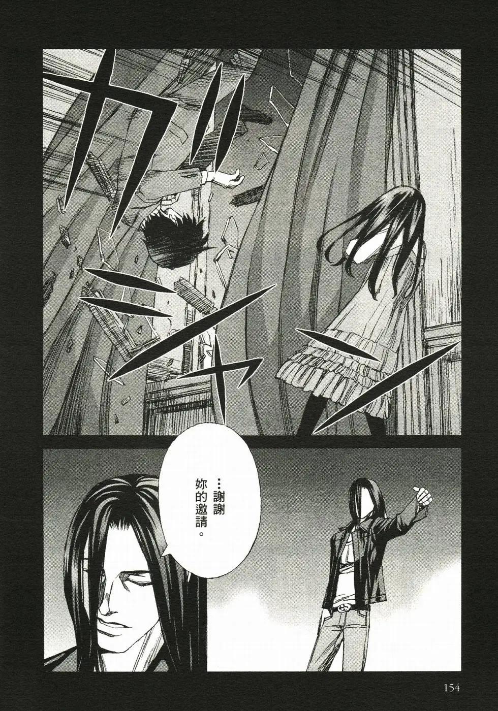 第04卷168
