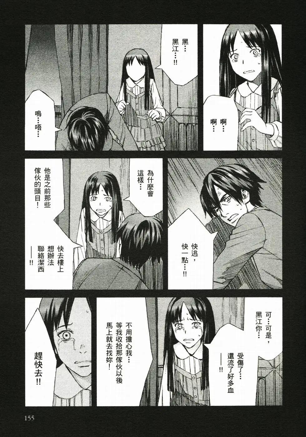 第04卷169