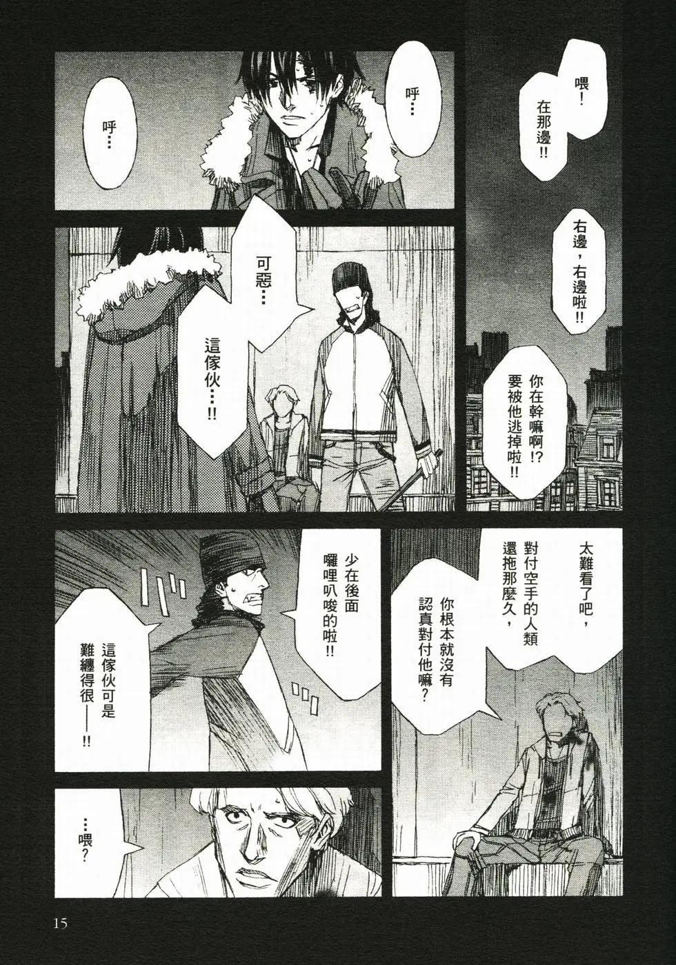 第04卷17