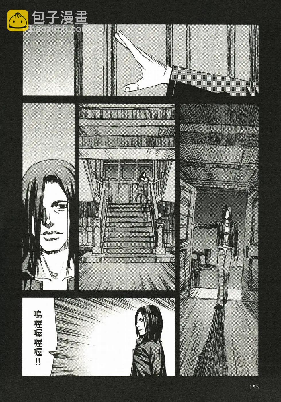 第04卷170