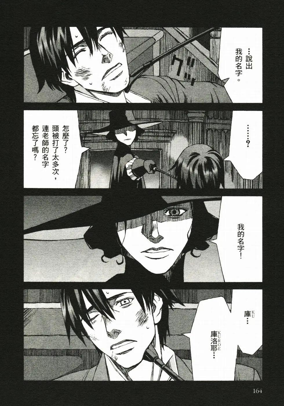 第04卷178