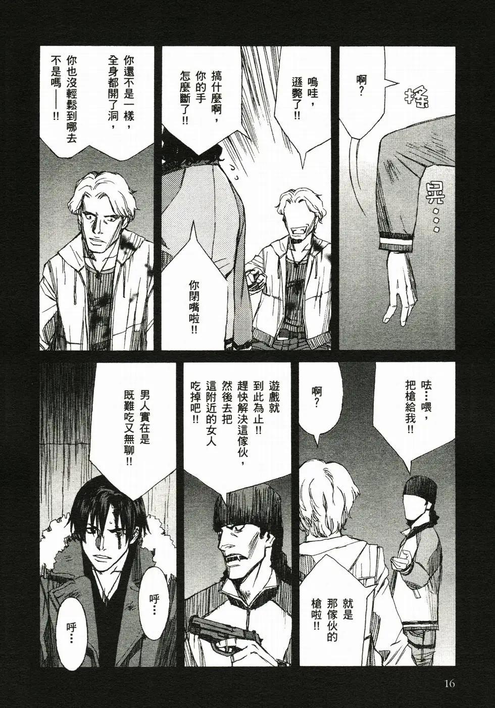 第04卷18