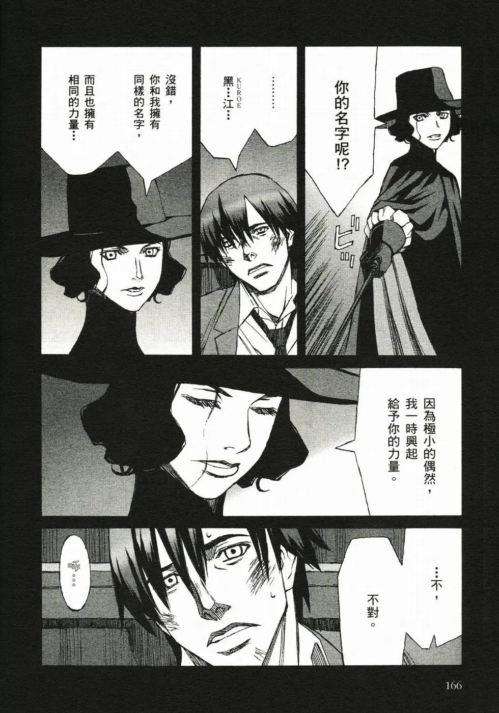 第04卷180