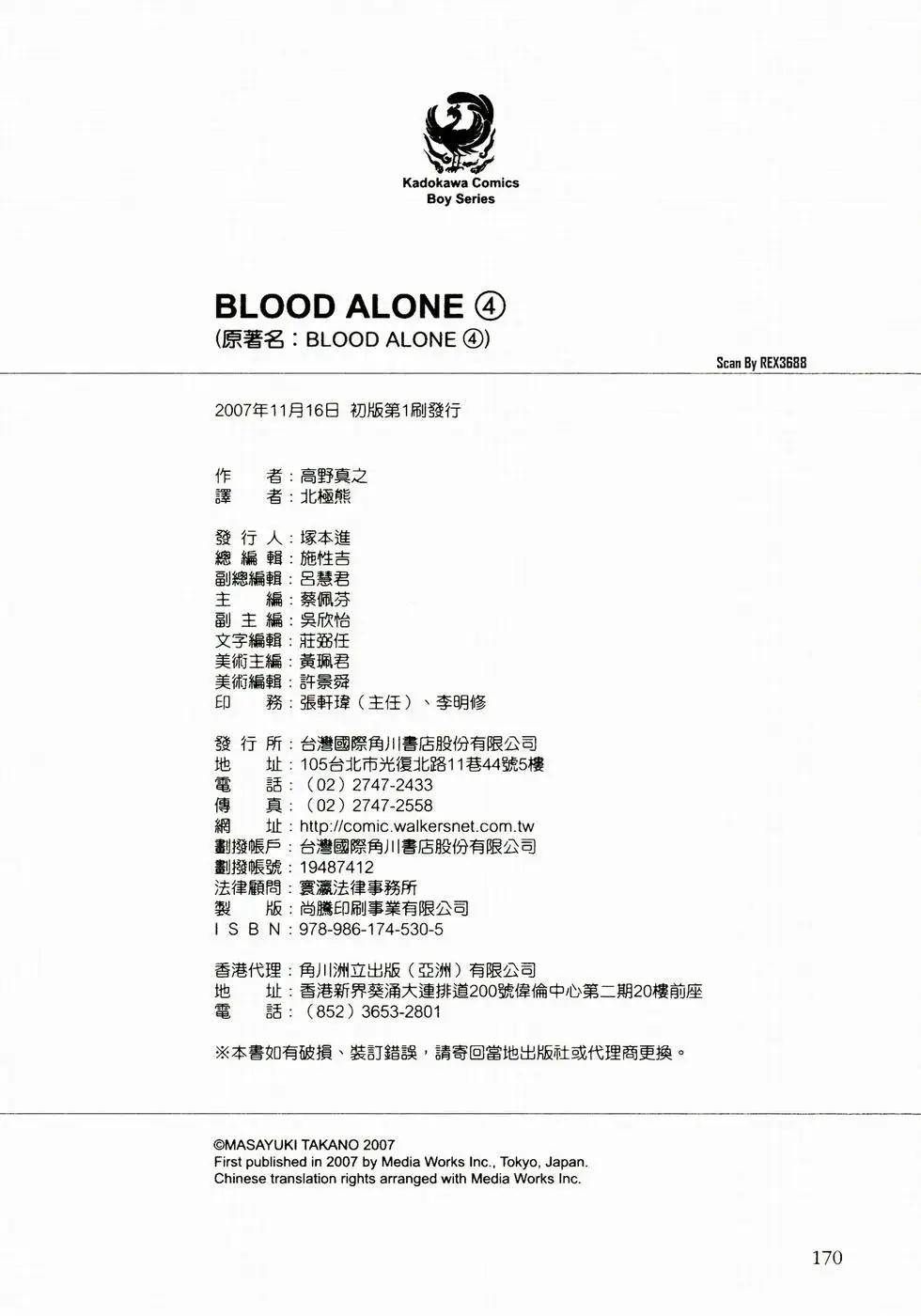 第04卷183