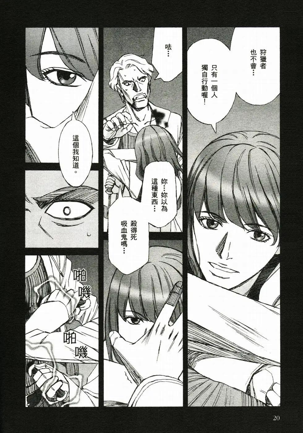 第04卷22