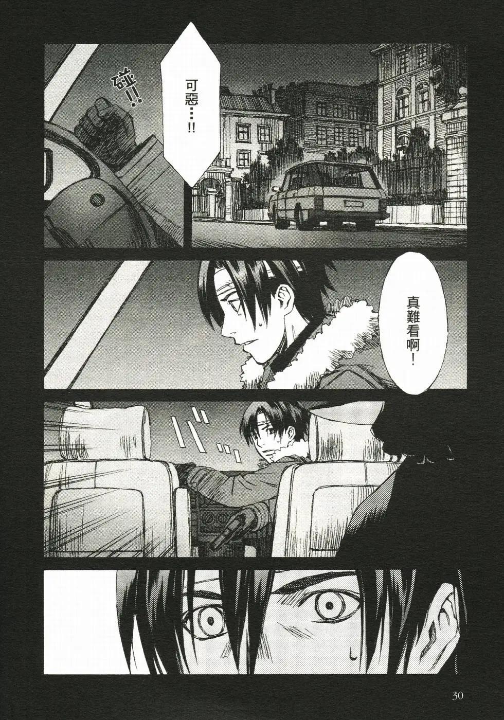 第04卷32