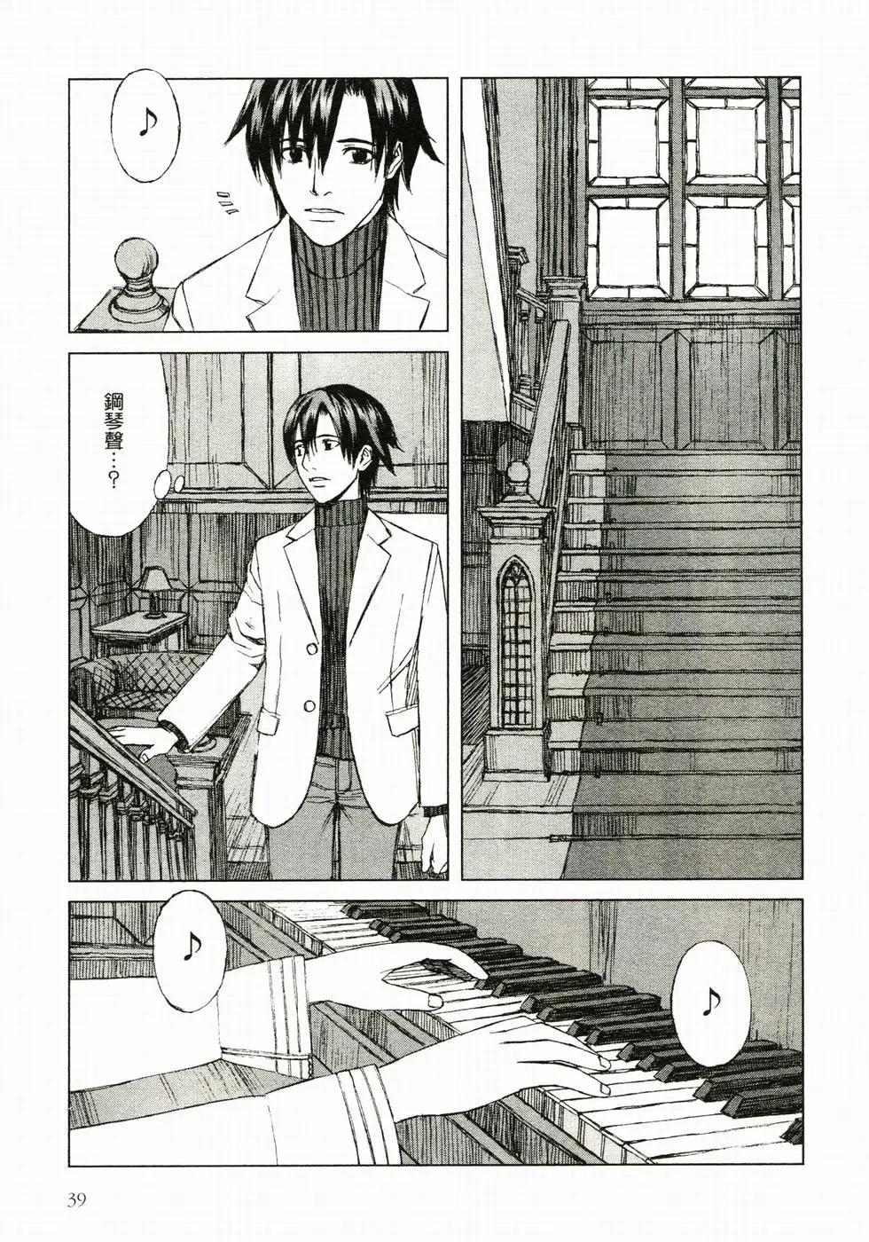 第04卷41