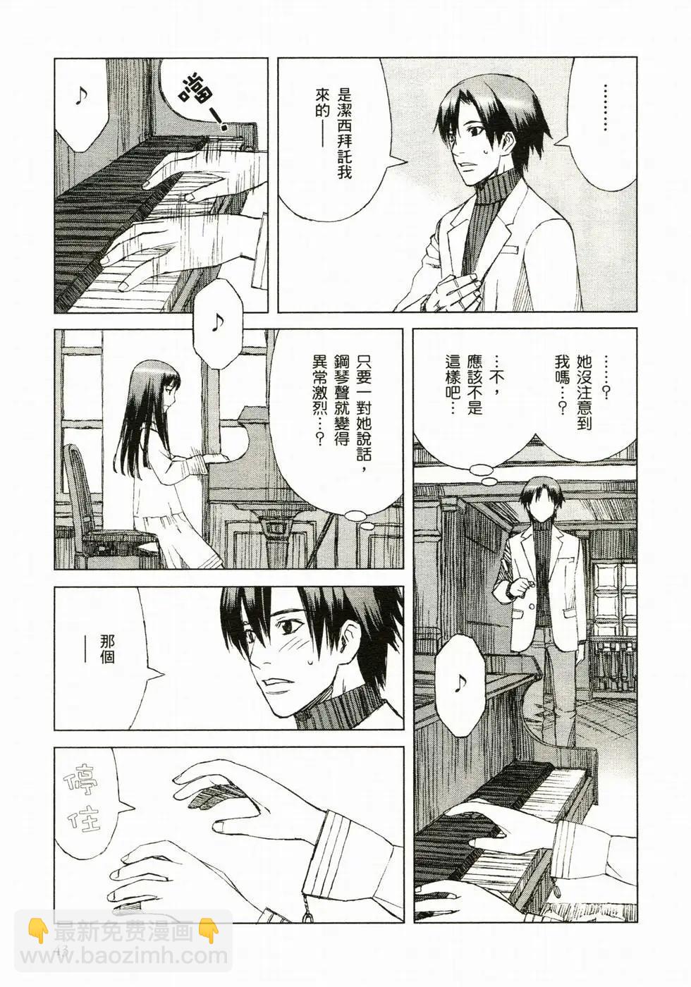 第04卷45