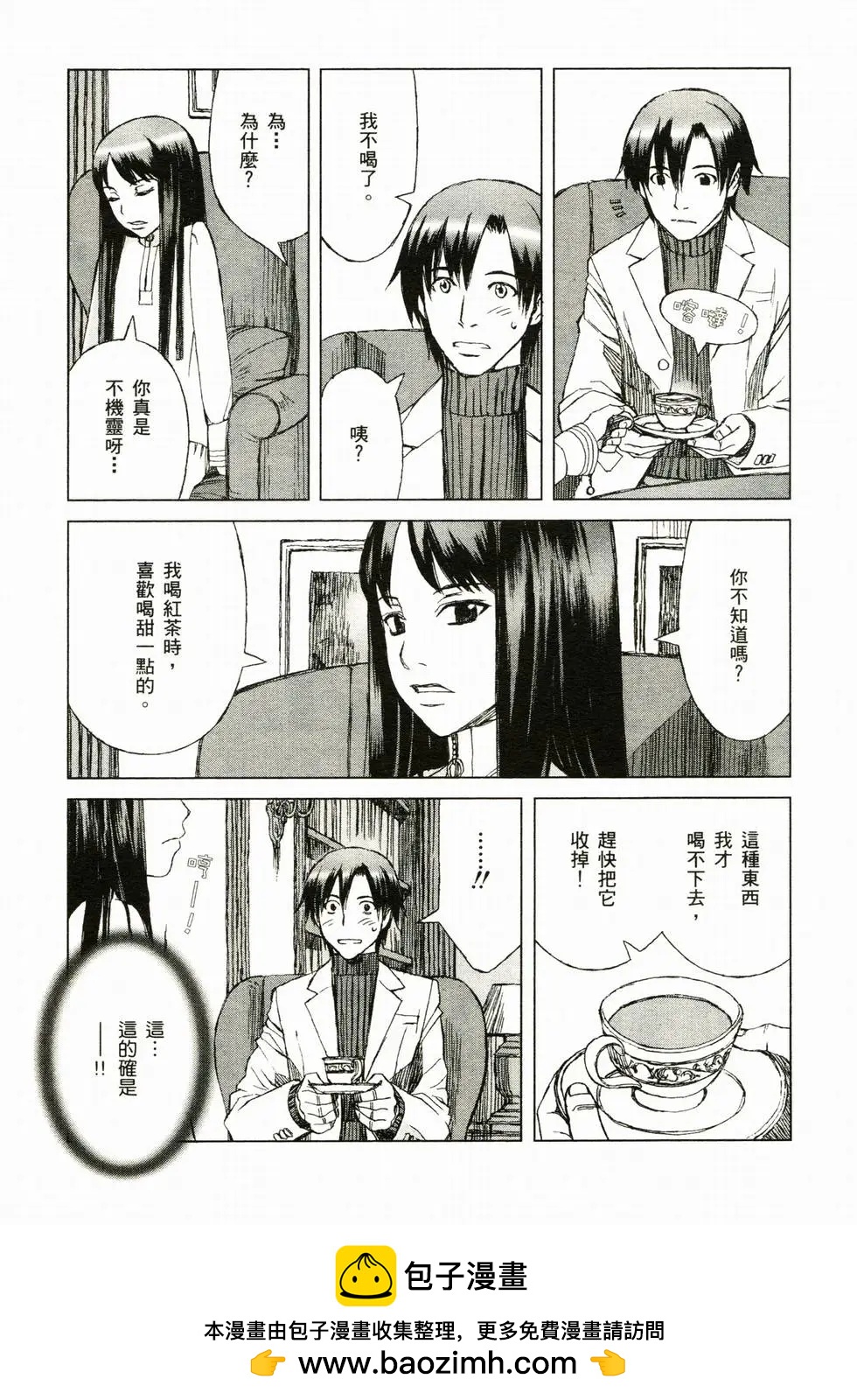 第04卷49