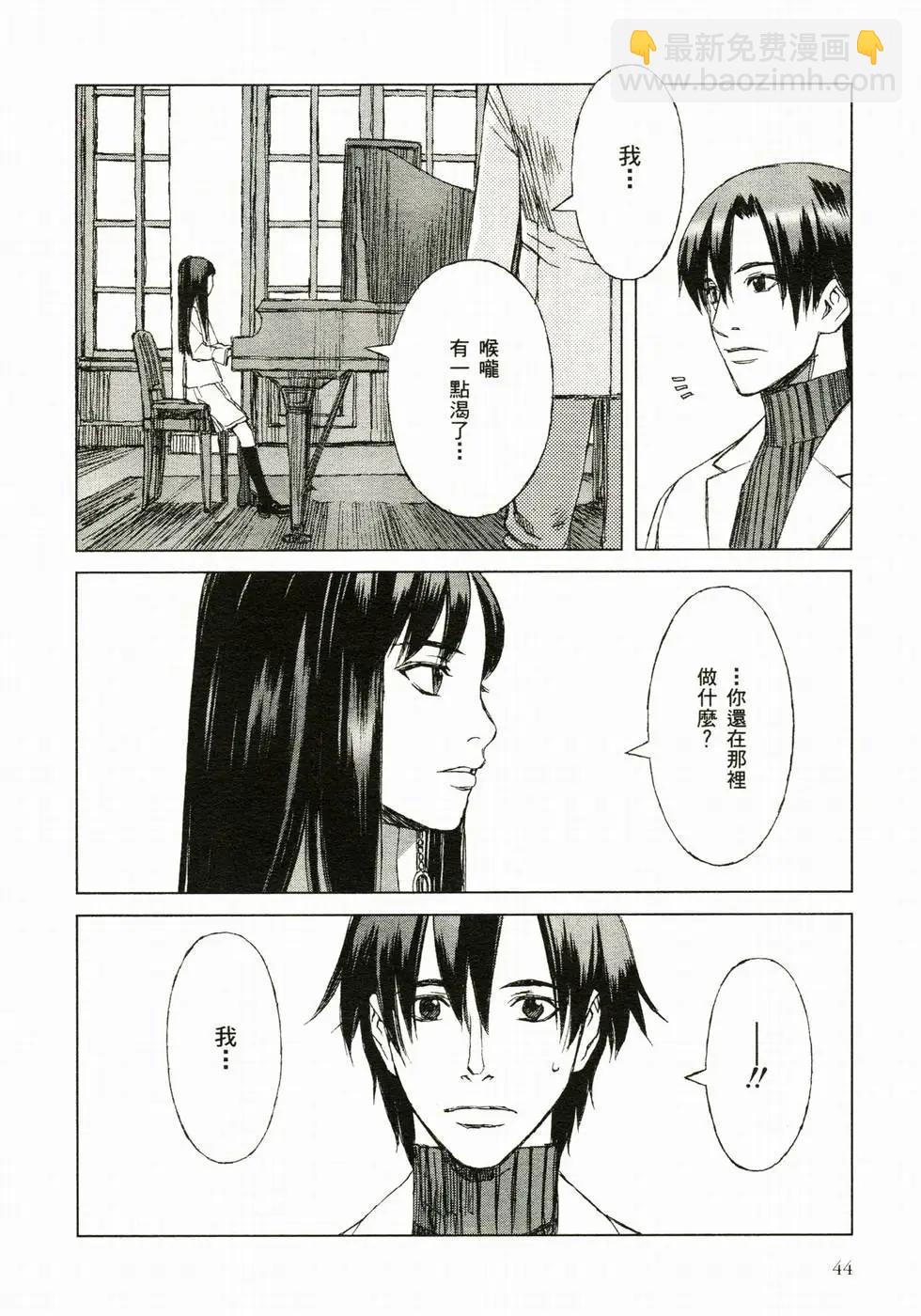 第04卷50