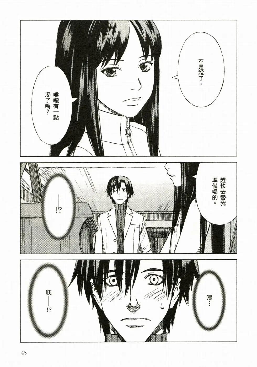 第04卷51