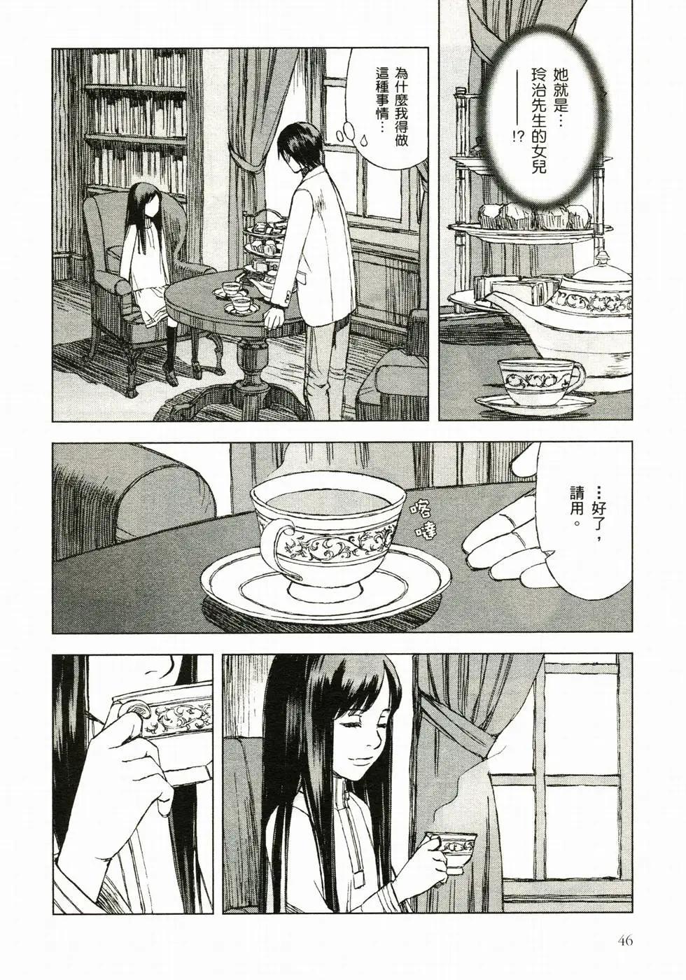 第04卷52