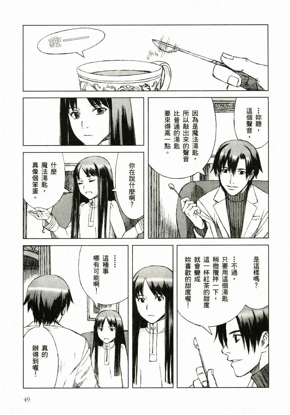 第04卷55
