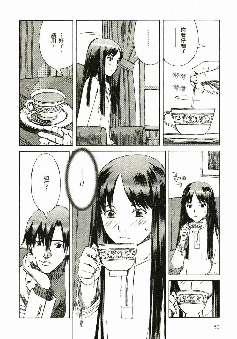 第04卷56