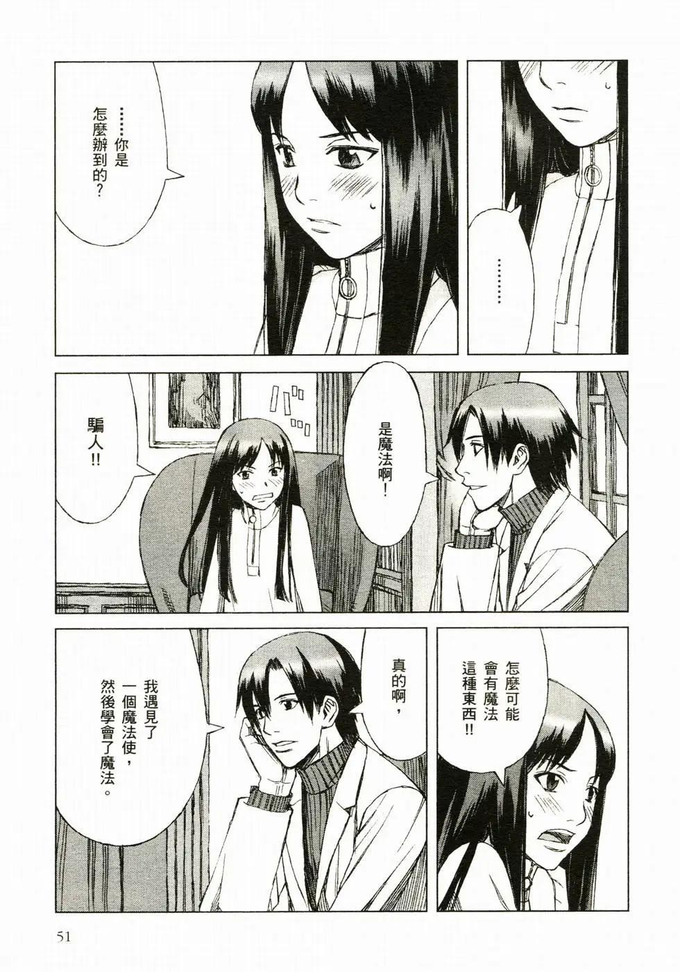 第04卷57