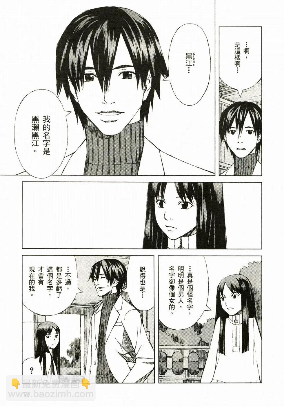 第04卷59