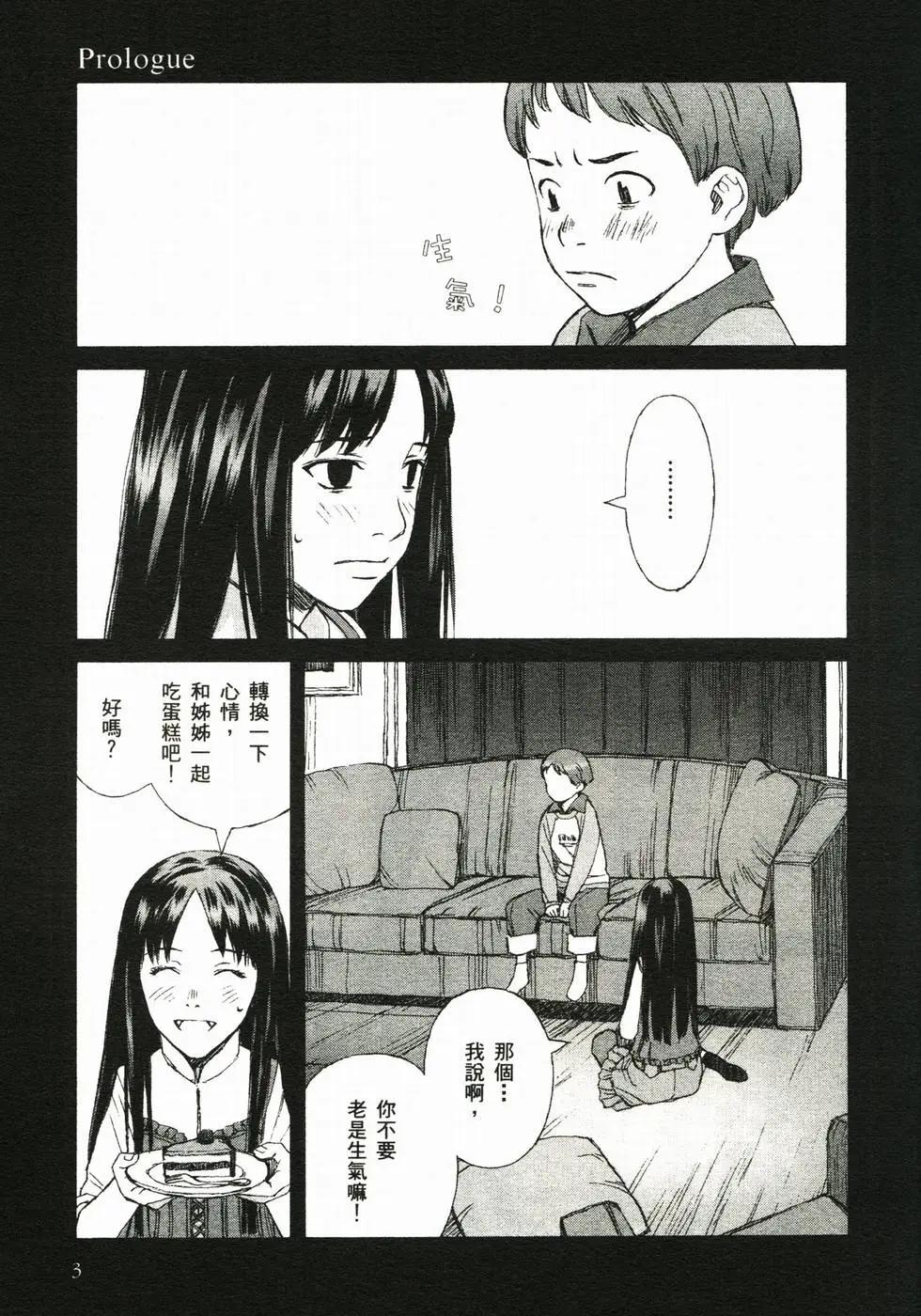 第04卷6