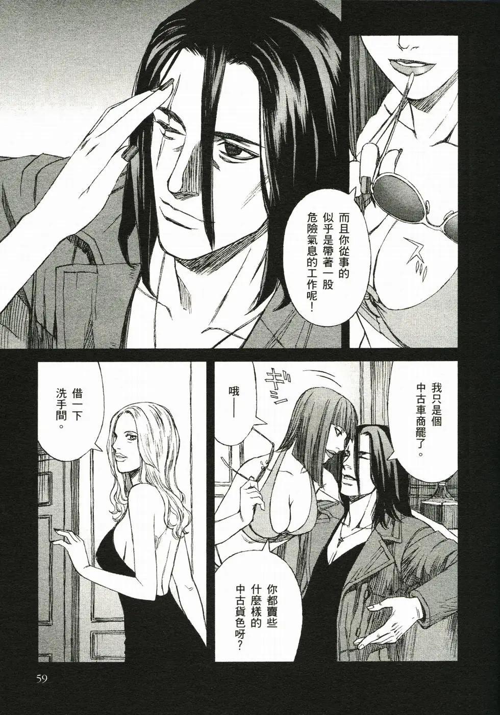 第04卷65