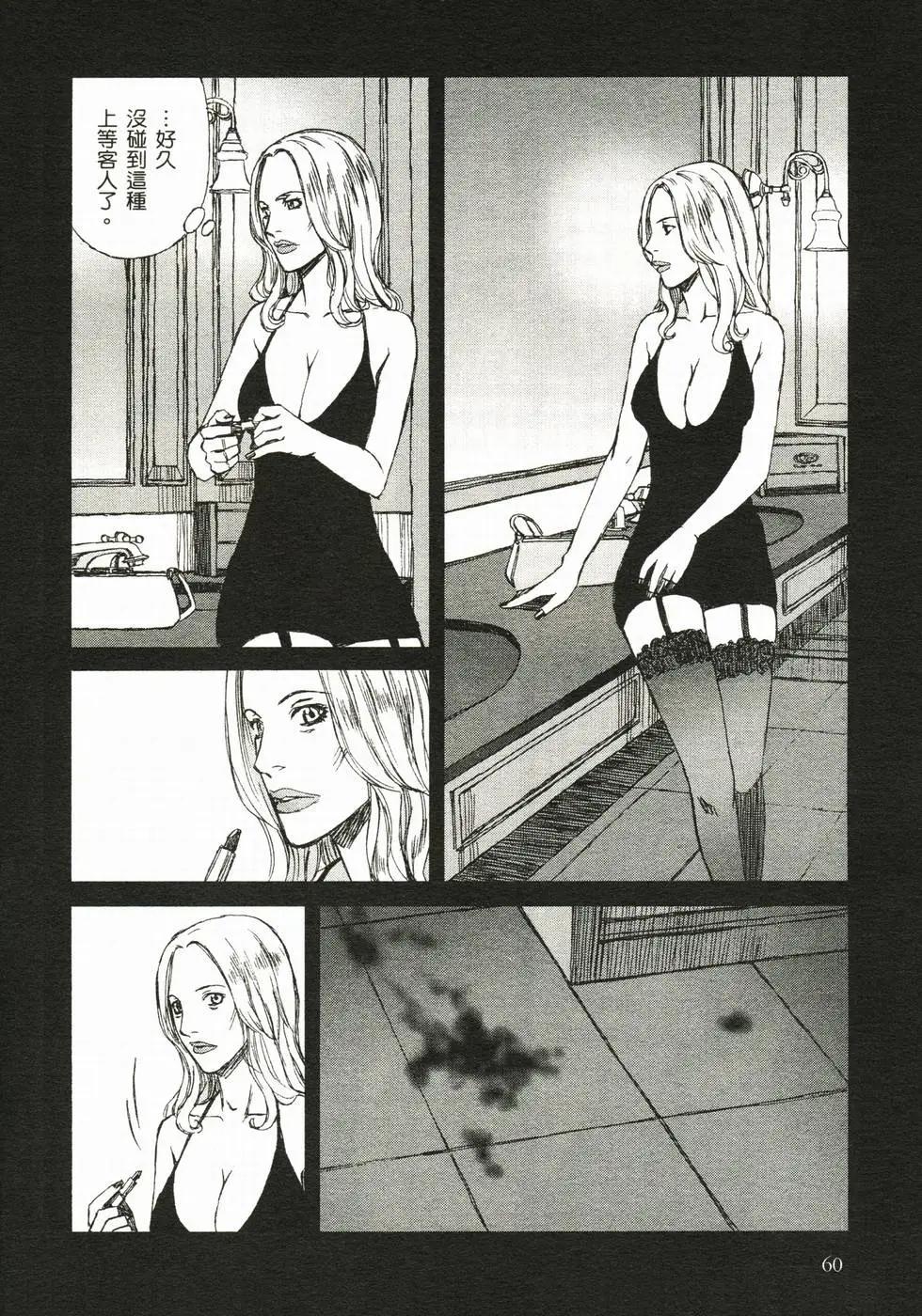 第04卷66