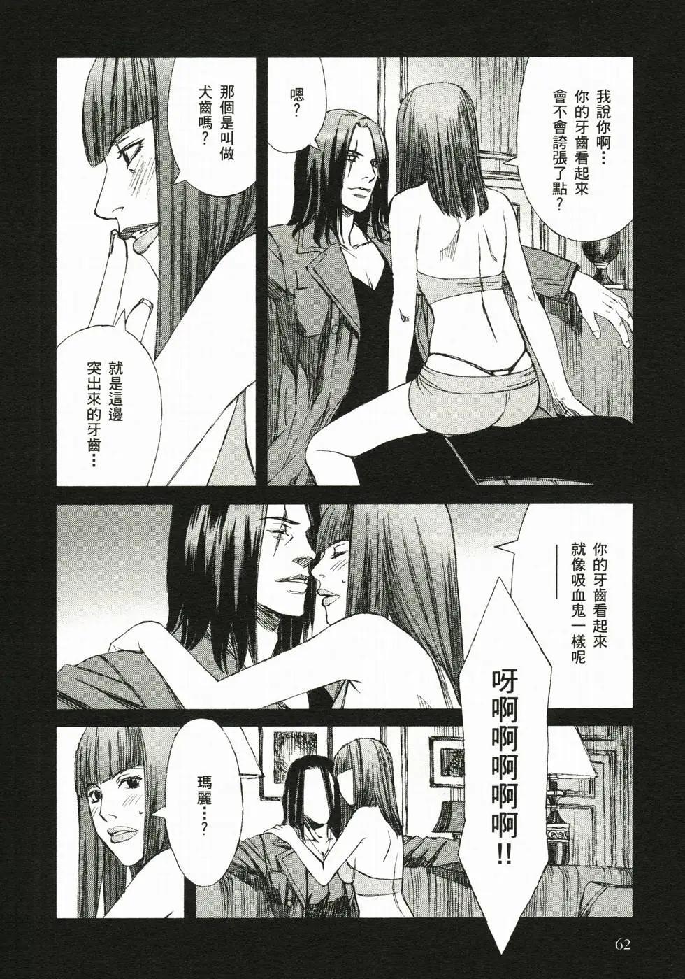 第04卷68