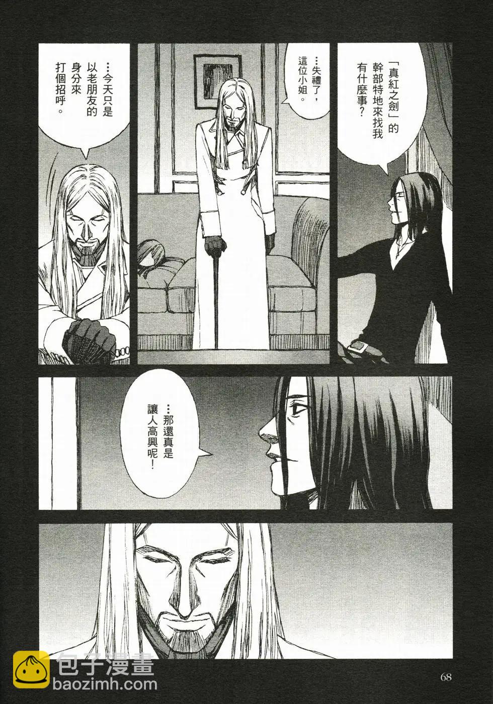 第04卷74