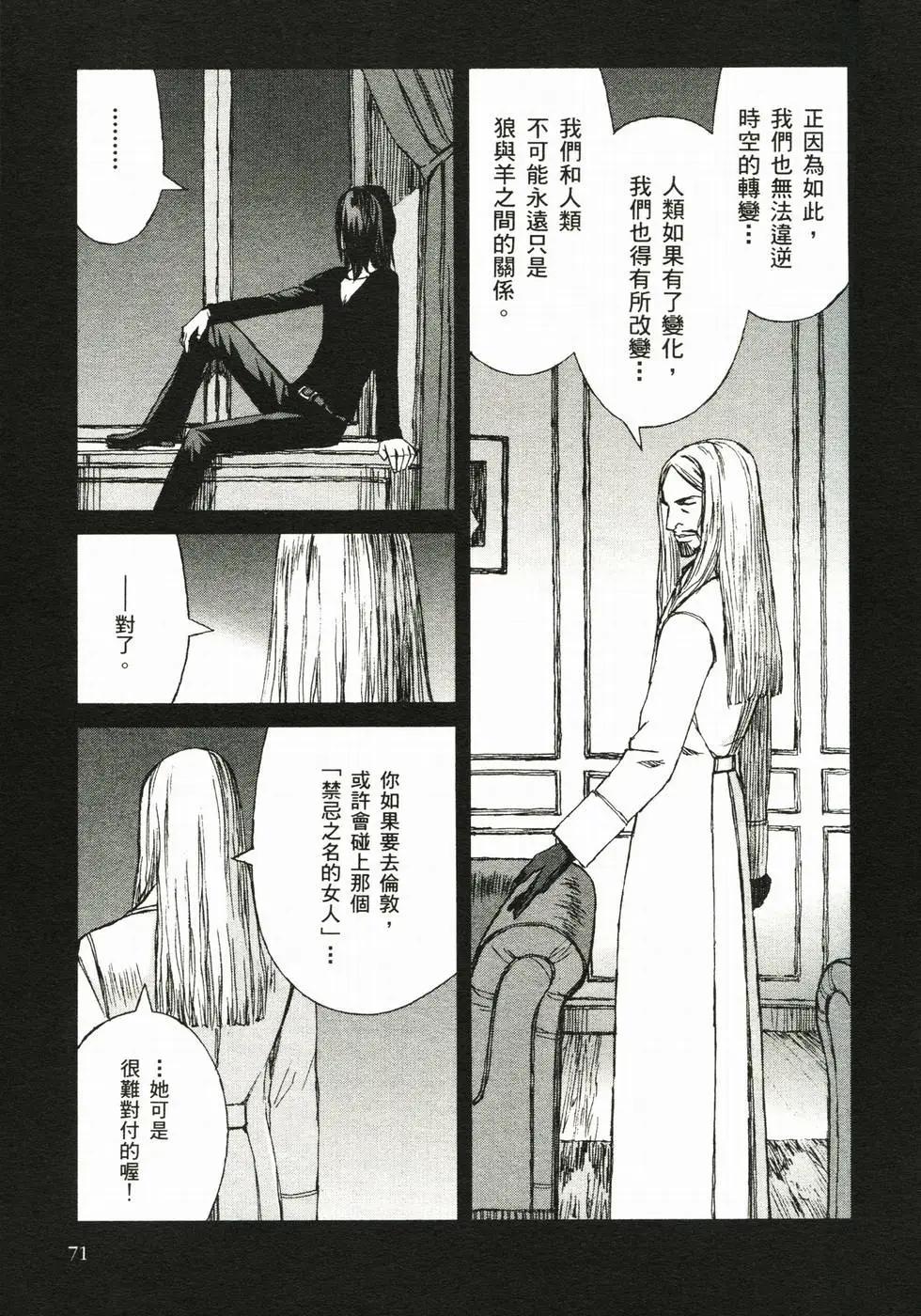 第04卷77