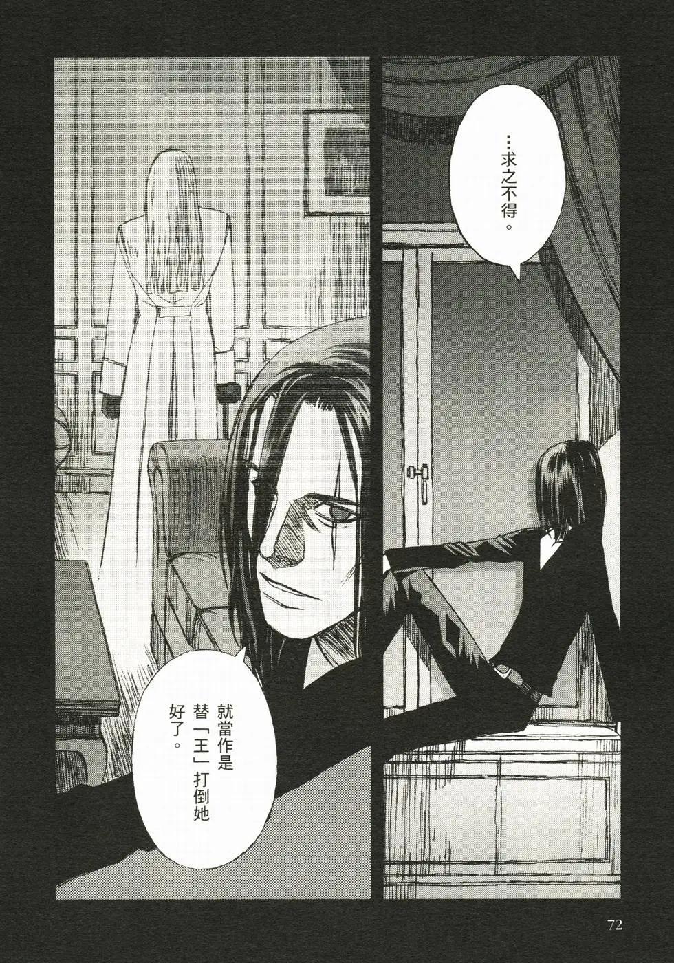 第04卷78