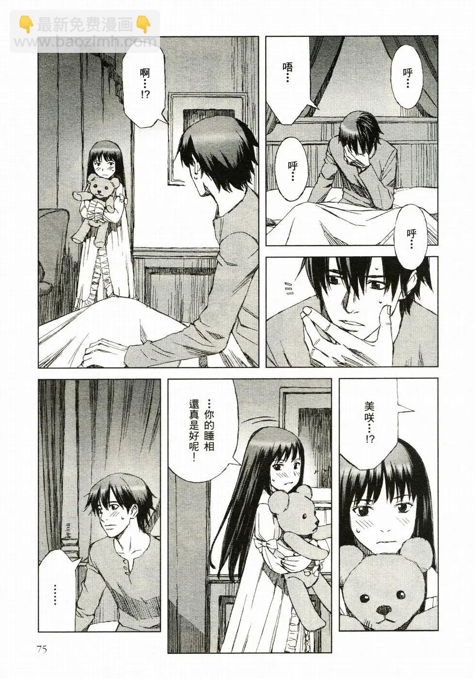 第04卷81