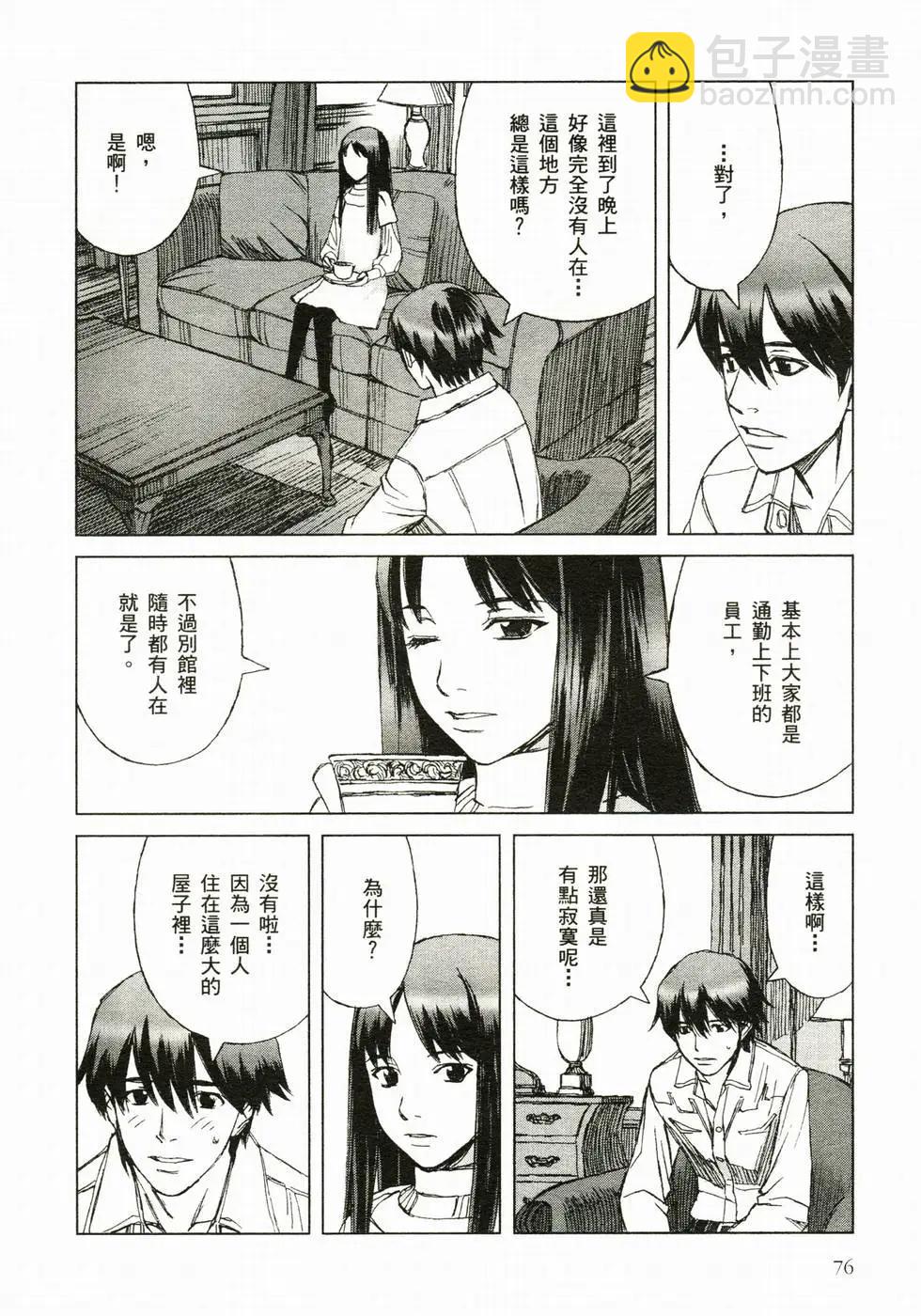 第04卷82