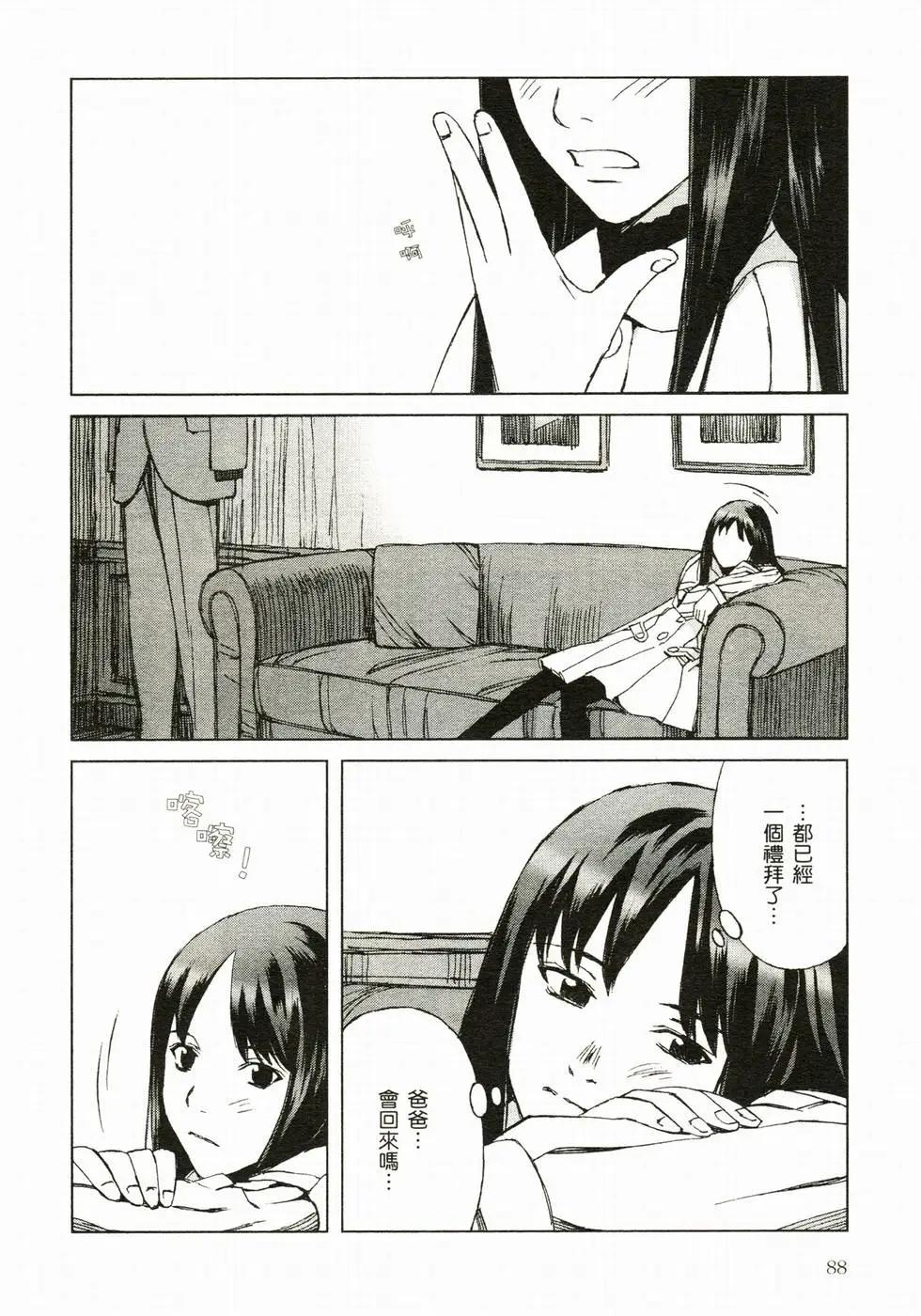 第04卷94