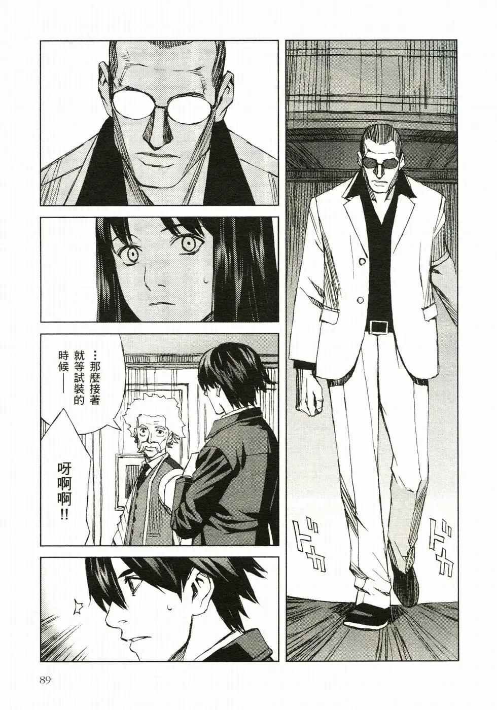 第04卷95