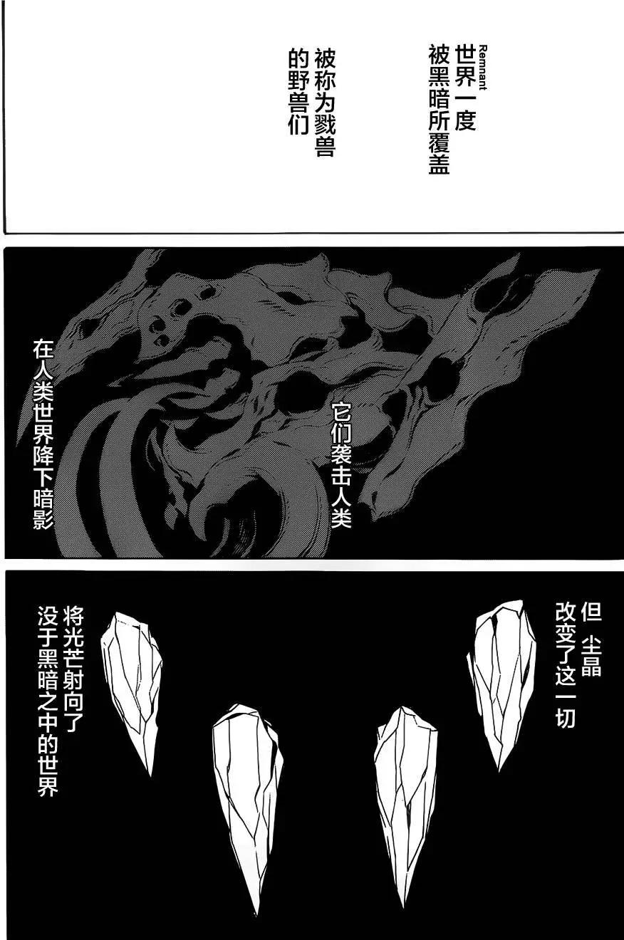 第01回14